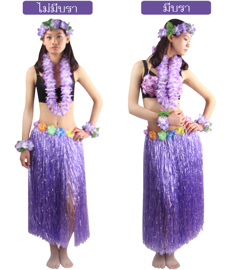 ยาว 80 cm ม่วง ชุดฮาวายกระโปรงฟาง หนาพิเศษ ครบเซตพวงมาลัย เซตชุดกระโปรงเชือกฟางฟูๆ กระโปรงฮาวาย กระโปรงเชือกฟาง ชุดหรรษา ฮาวาย ชุดฮาวาย ปาร์ตี้ ชุดฮาวายเชือกปอฟาง ชุดระบําชาวเกาะ ระบำฮาวาย