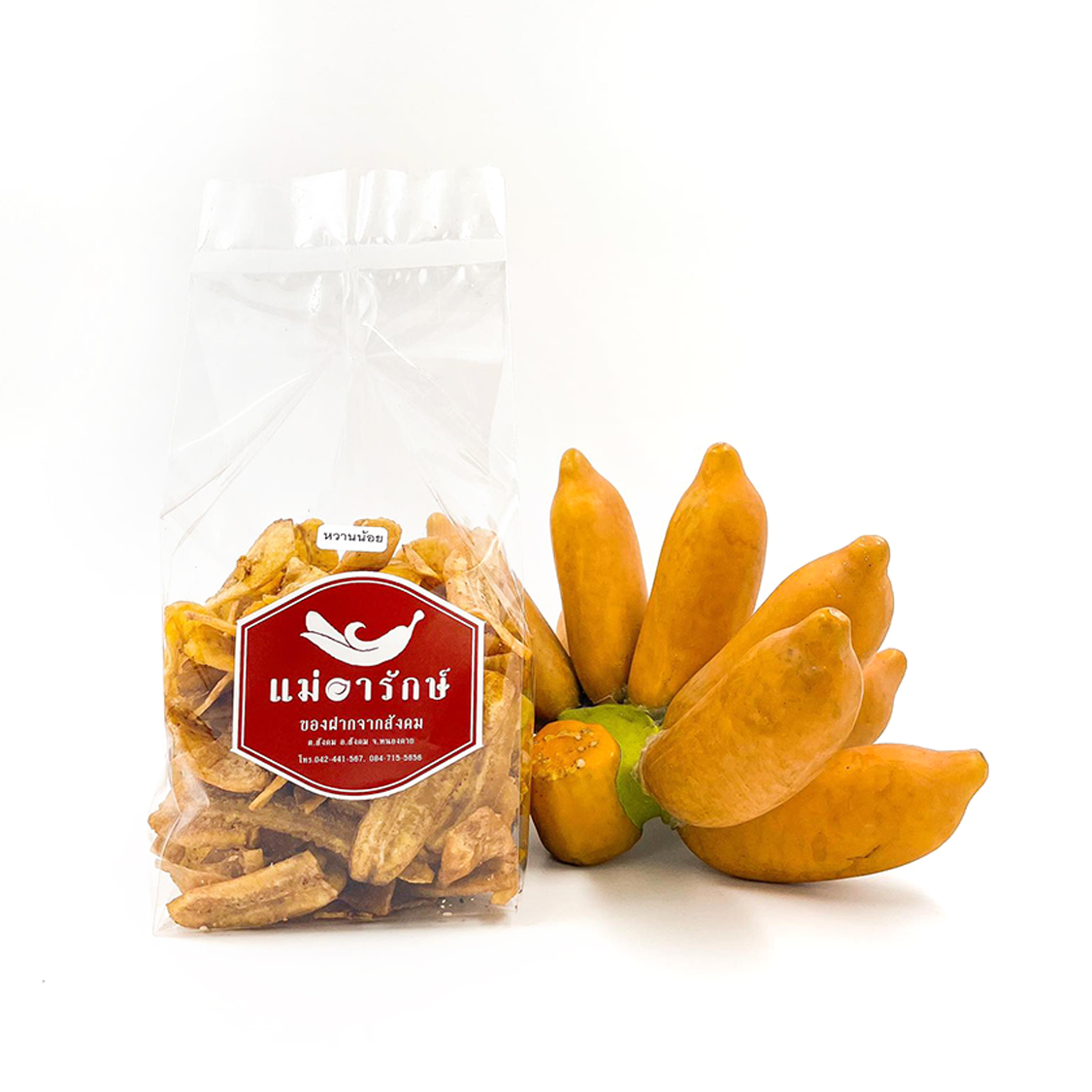 กล้วยฉาบ-ริมโขง หวานน้อย (230g.)
