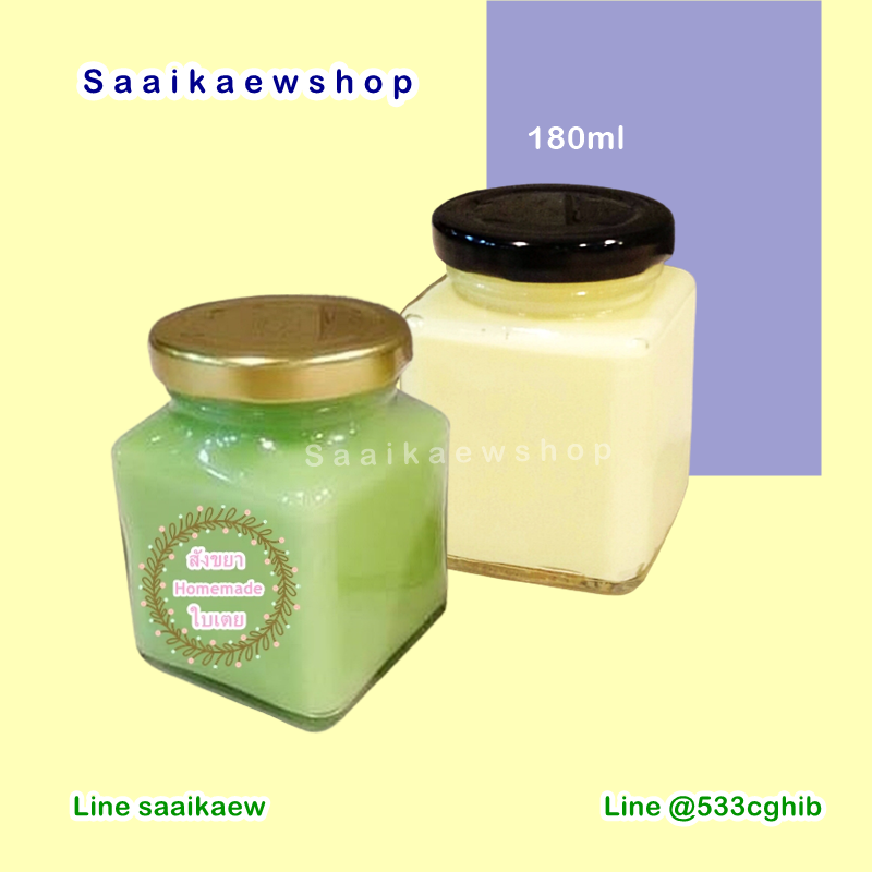 ขวดแก้วสี่เหลี่ยม 6 ออนซ์ / 180 ml