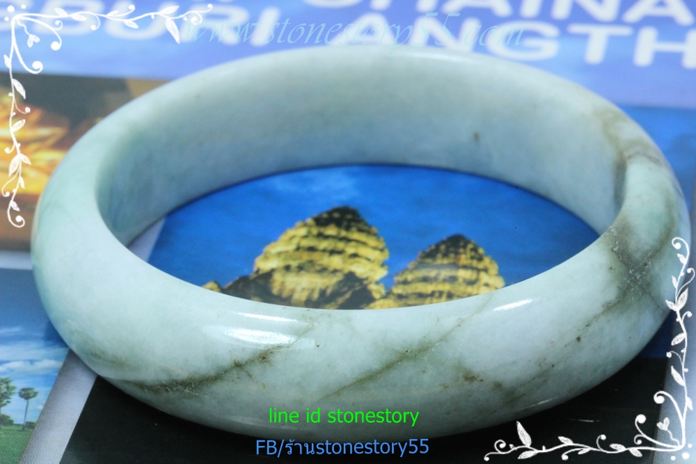 กำไลหยก5.2