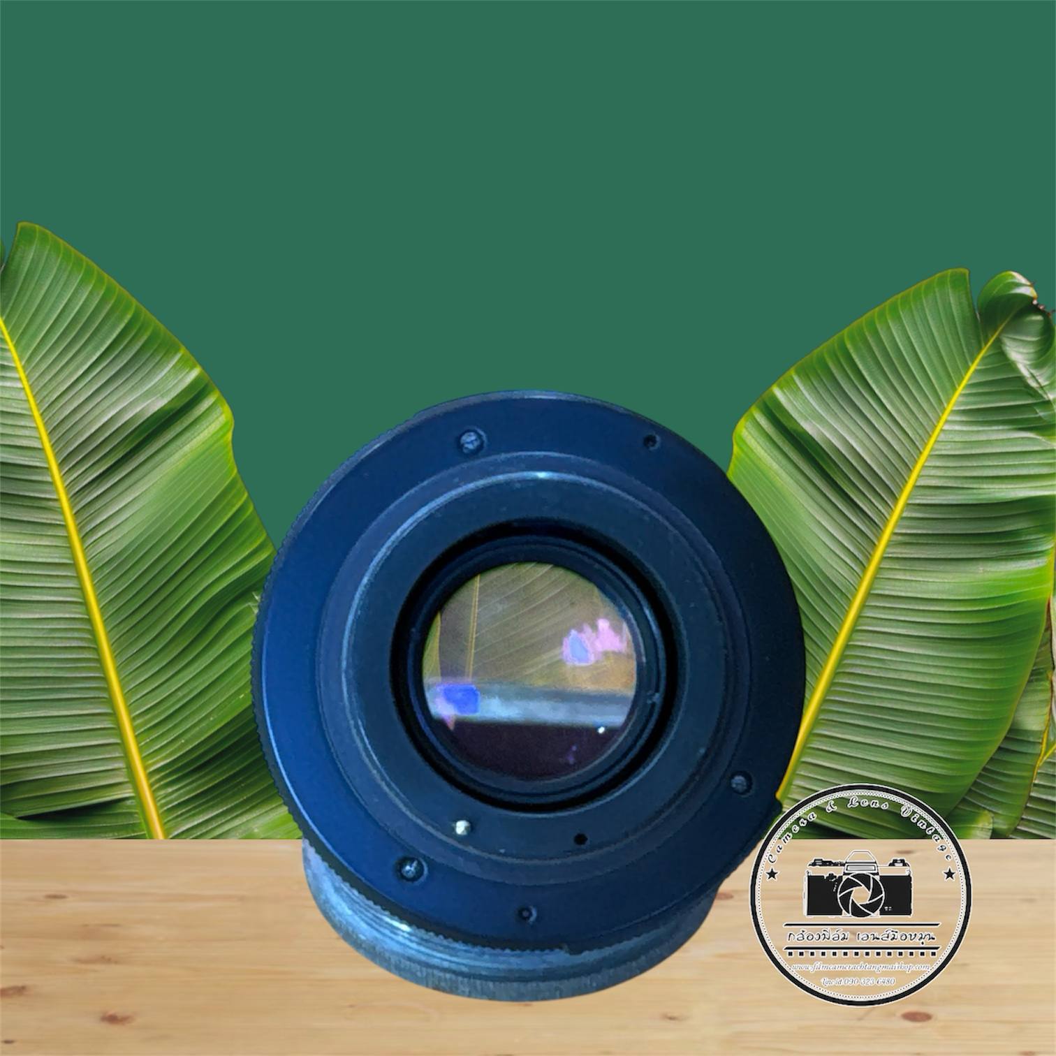 PENTACON AUTO 50MM.F1.8 MULTI COATING M42 MOUNT