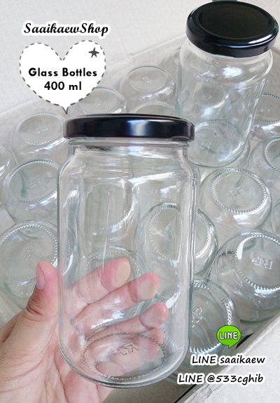 New ขวดแก้วกลมทรงสูง 400 - 500 ml