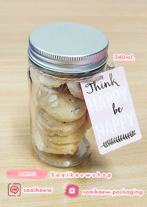 ขวดแก้ว 240 ml. ฝาเกลียว