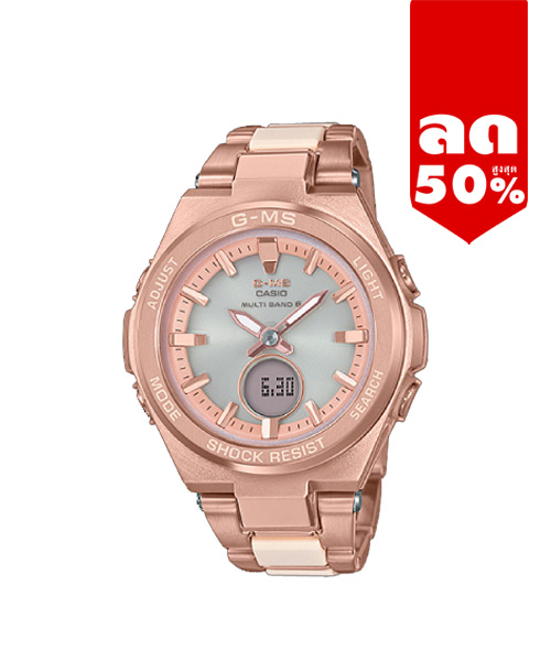 CASIO G-MS นาฬิกาข้อมือ นาฬิกากันน้ำ นาฬิกาของแท้ ประกันศูนย์ CMG 1 ปี รุ่น MSG-W200CG-4A นาฬิกาสีชมพู