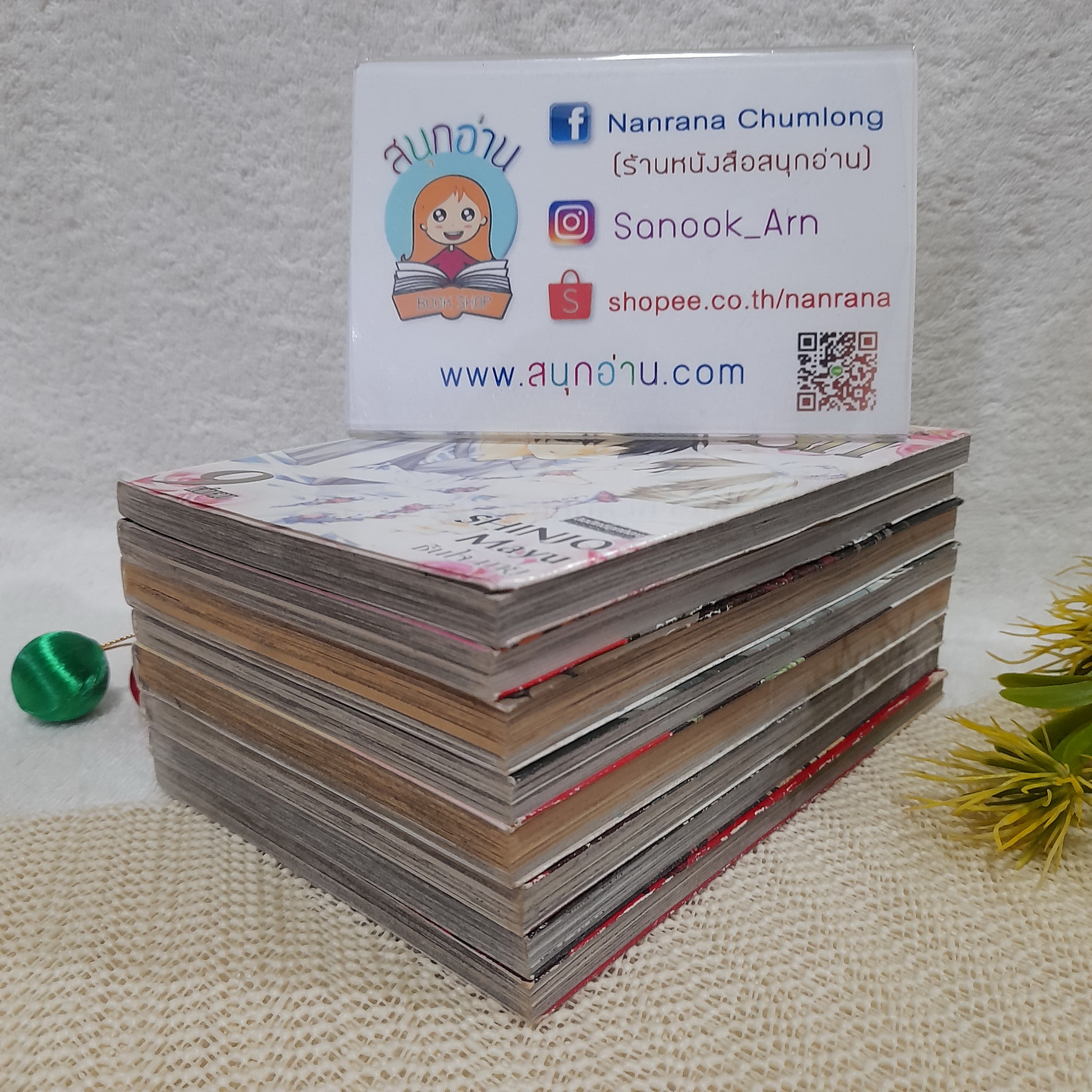 มาเฟียที่รัก 2-9 จบ / *ขาดเล่ม 1