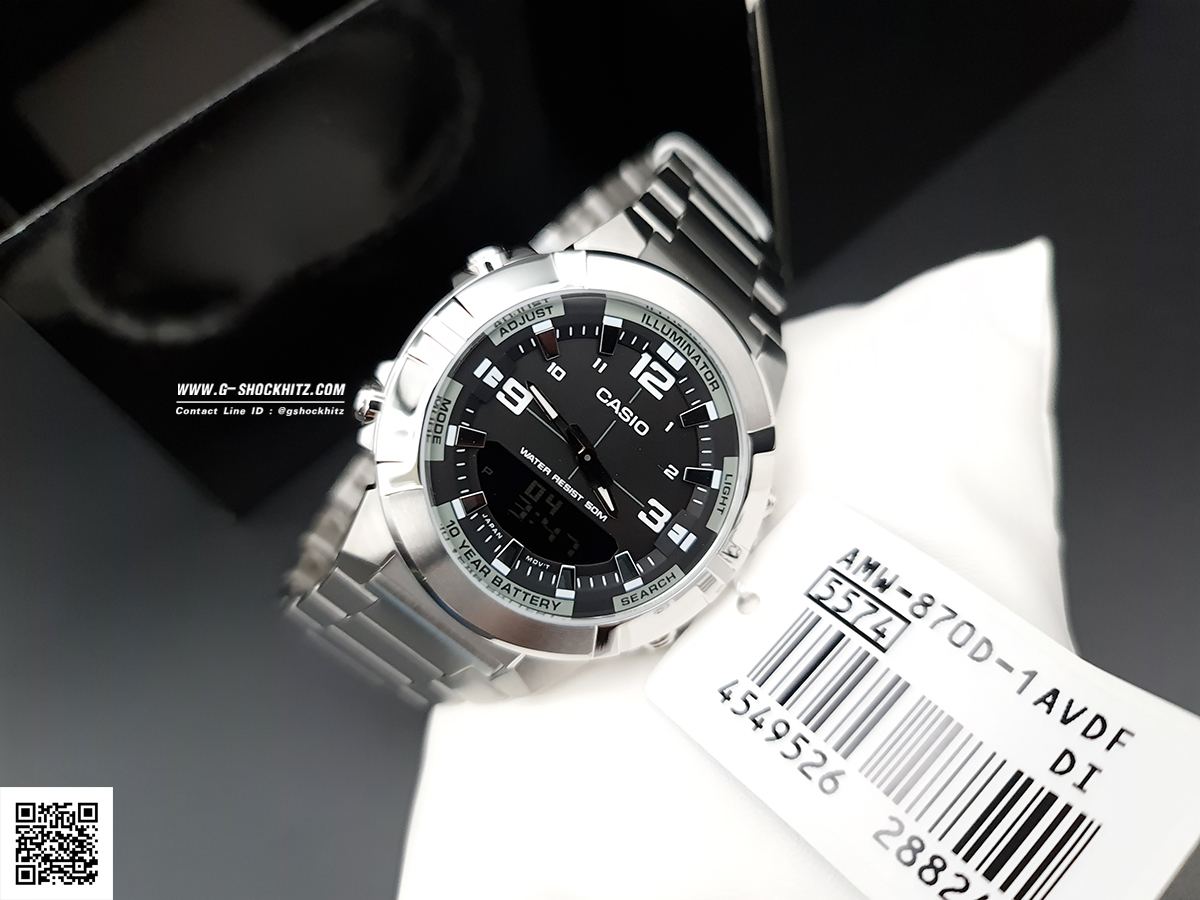 CASIO นาฬิกาคาสิโอ นาฬิกาข้อมือ นาฬิกากันน้ำ นาฬิกาของแท้ ประกันศูนย์ CMG 1 ปี รุ่น AMW-870D-1A นาฬิกาสีเงิน