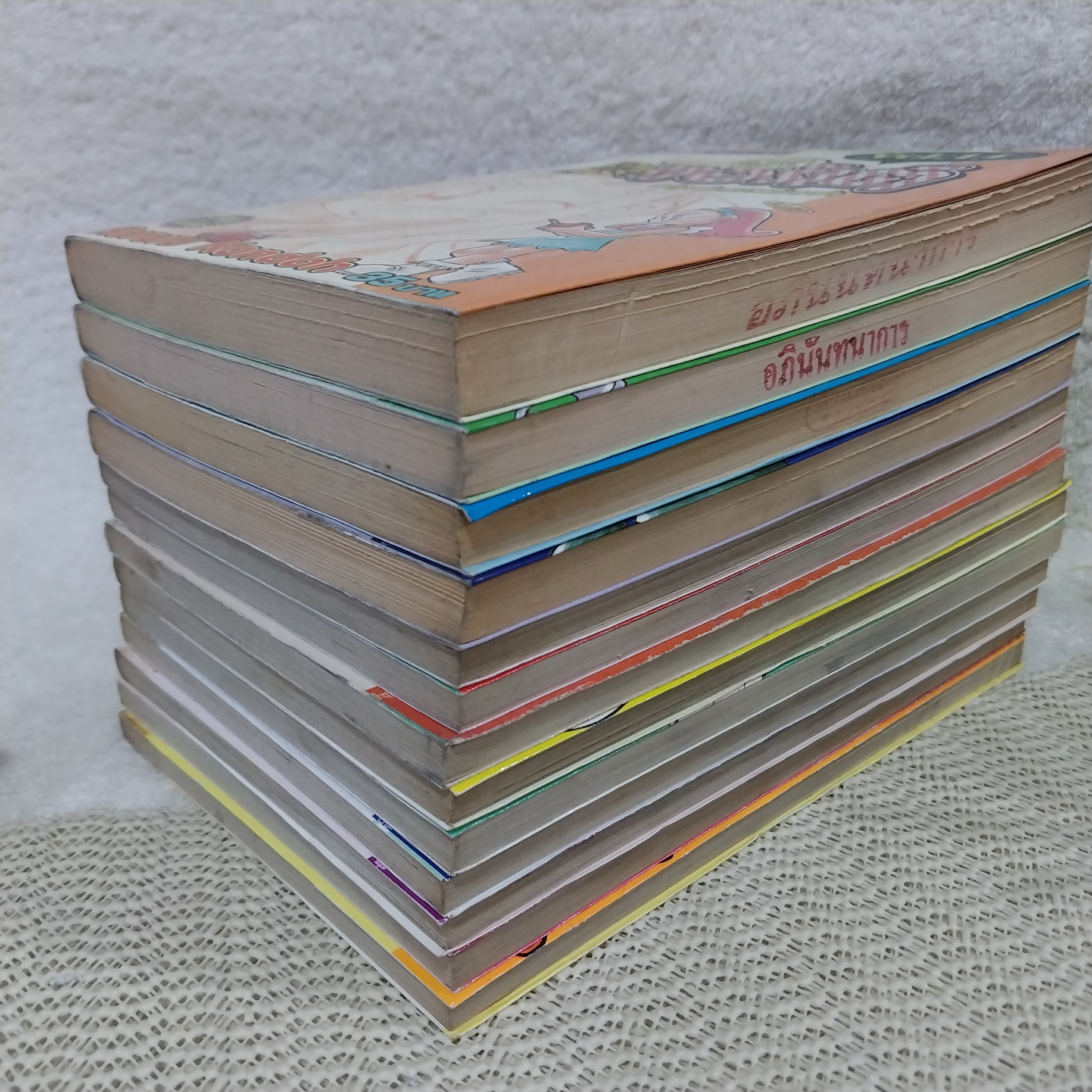 ทอร์เต้ แม่มดน้อยจากท้องฟ้า - TEN KARA TORUTE! 1-14 จบ / * ขาดเล่ม 7