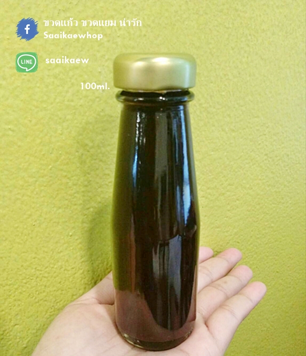 ขวดแก้วเครื่องดื่ม 200 ml. ทรงสูง