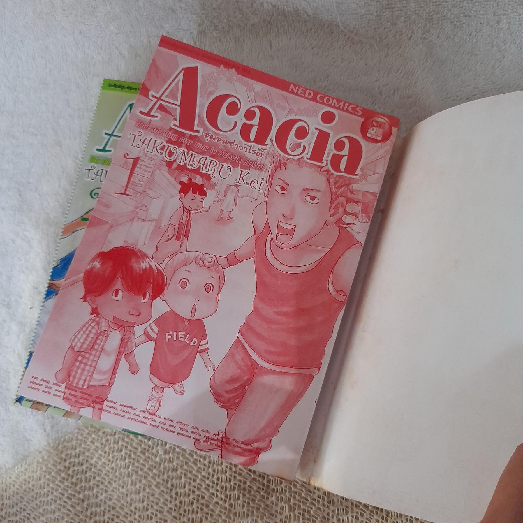 Acacia ชุมชนวาไรตี้ 1-3 จบ