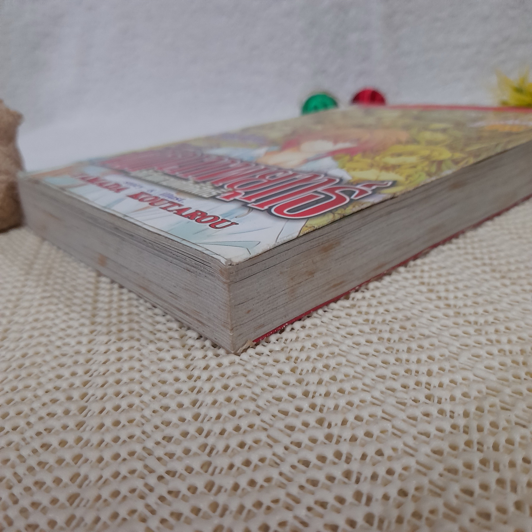 ศึกเทพยุทธ์อัศวินดาบศักสิทธิ์