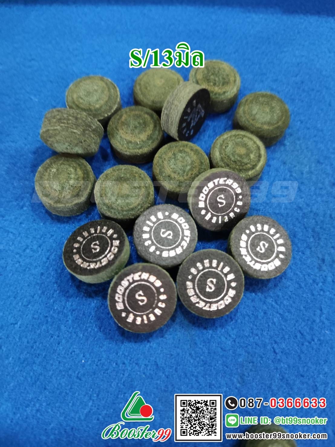 หัวคิว ไม้คิวพลู หนังอัด ลามิเนต รุ่น Balance แบร์น Booster99 ขนาด 13/14.5 มิล (ราคา 1 หัว)