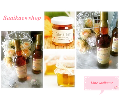 น้ำผึ้ง Honey ขายน้ำผึ้ง