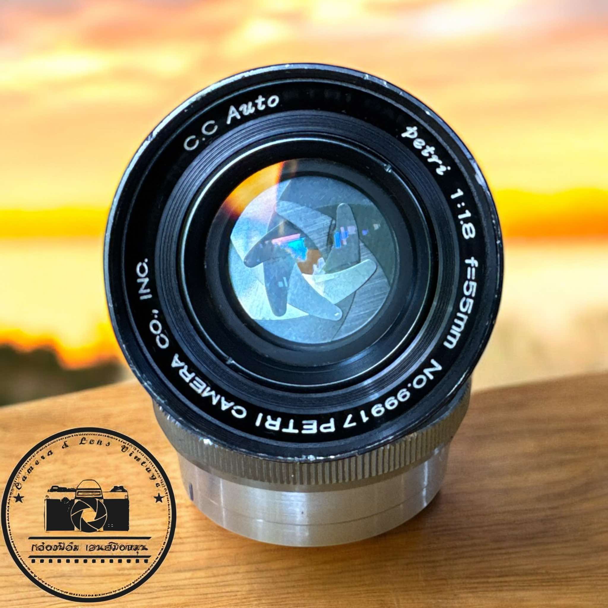 C.C AUTO PETRI 55MM.F1.8 +PETRI MOUNT ADAPTER PETRI TO M39