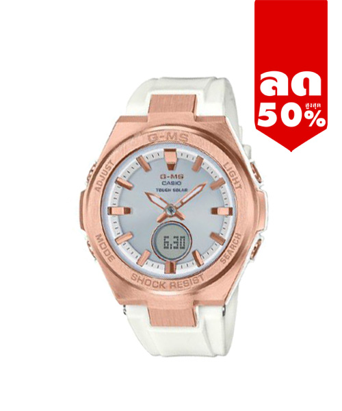 CASIO G-MS นาฬิกาข้อมือ นาฬิกากันน้ำ นาฬิกาของแท้ ประกันศูนย์ CMG 1 ปี รุ่น MSG-S200G-7A นาฬิกาสีขาว