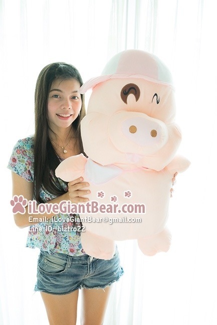 ตุ๊กตาหมูยักษ์ ขนาด 80cm (ตัวใหญ่ค่า)
