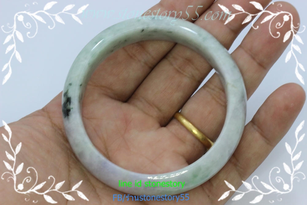 กำไลหยกเนื้อวุ้น6.0