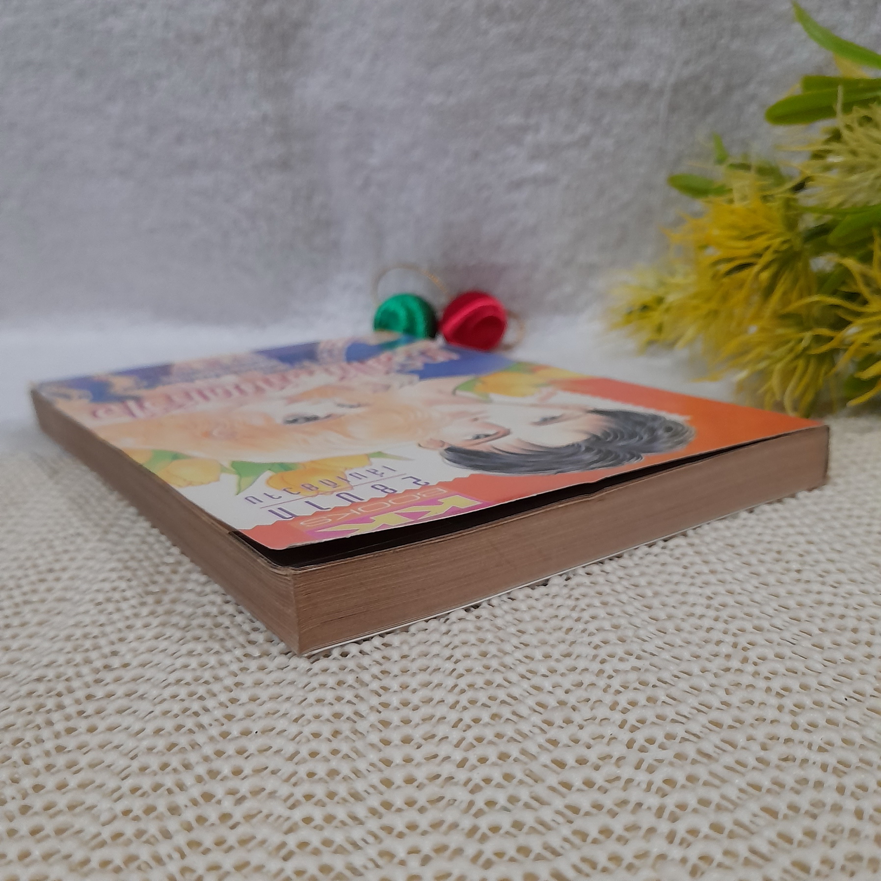 เทรักให้หมดหัวใจ / Akabane Michie