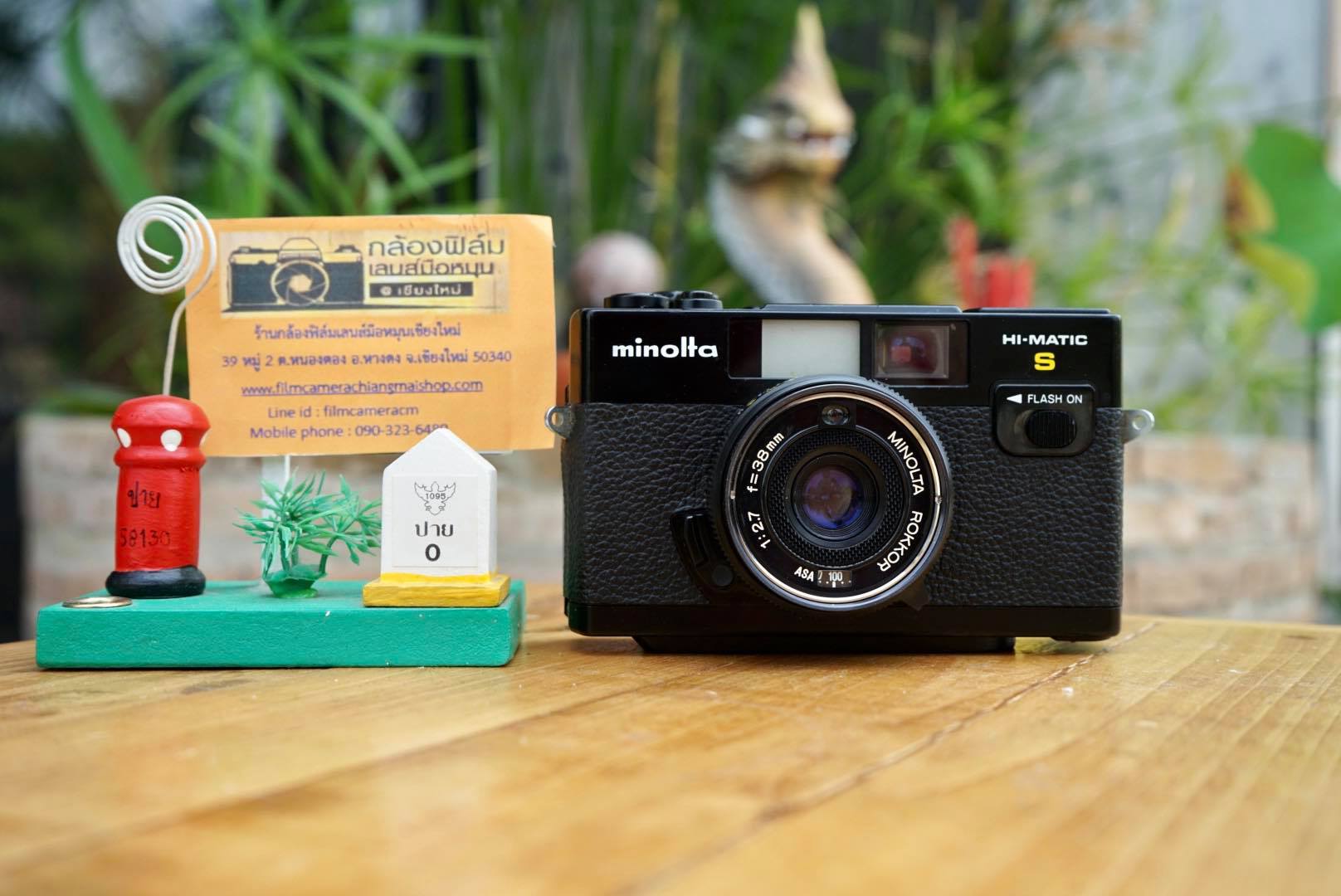 MINOLTA HI MATIC S MINOLTA ROKKOR 38MM.F2.7