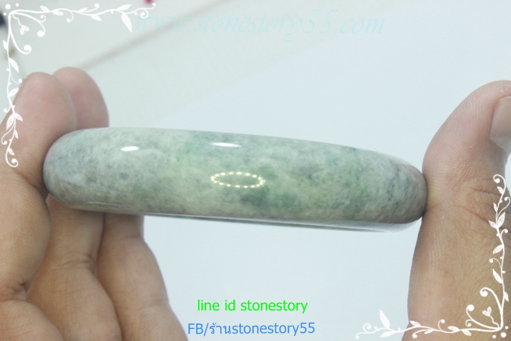 กำไลหยก(สีมิ้น)6.1