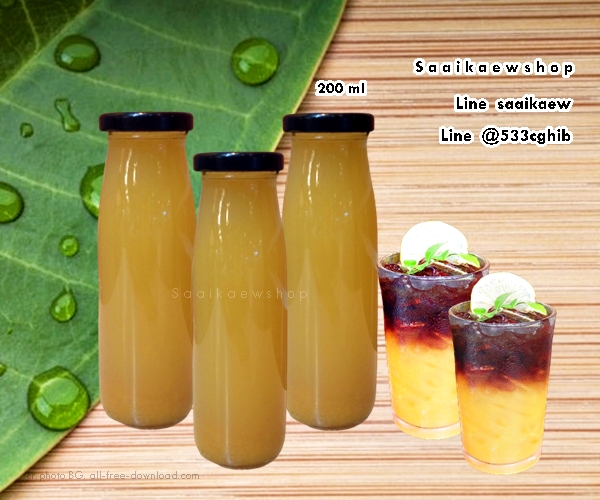 ขวดเครื่องดื่ม 200 ml. ฝาเกลียว / ฝาล็อค