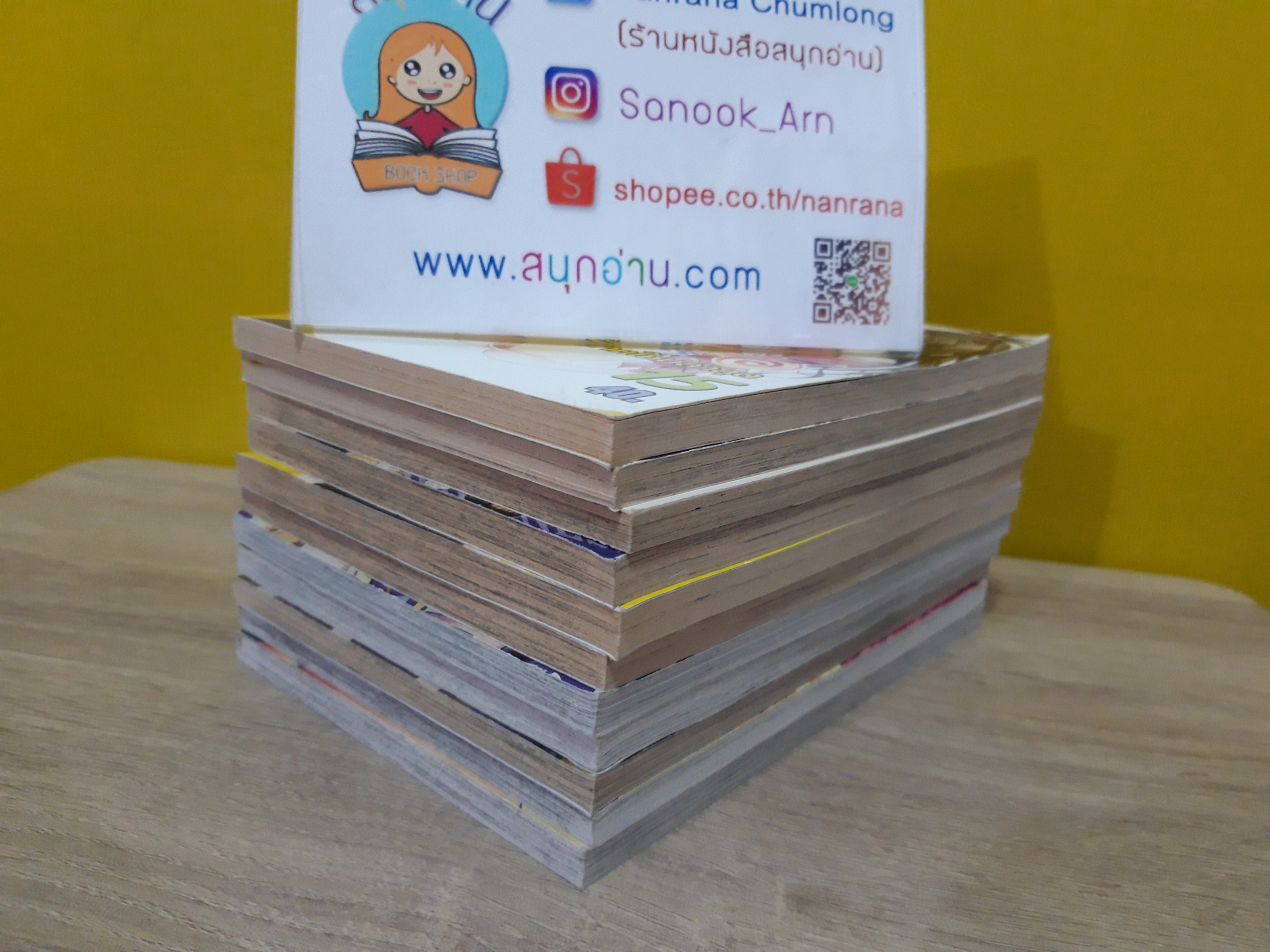 To Love RU Darkness 3-15 / * ขาดเล่ม 1,2,8,10