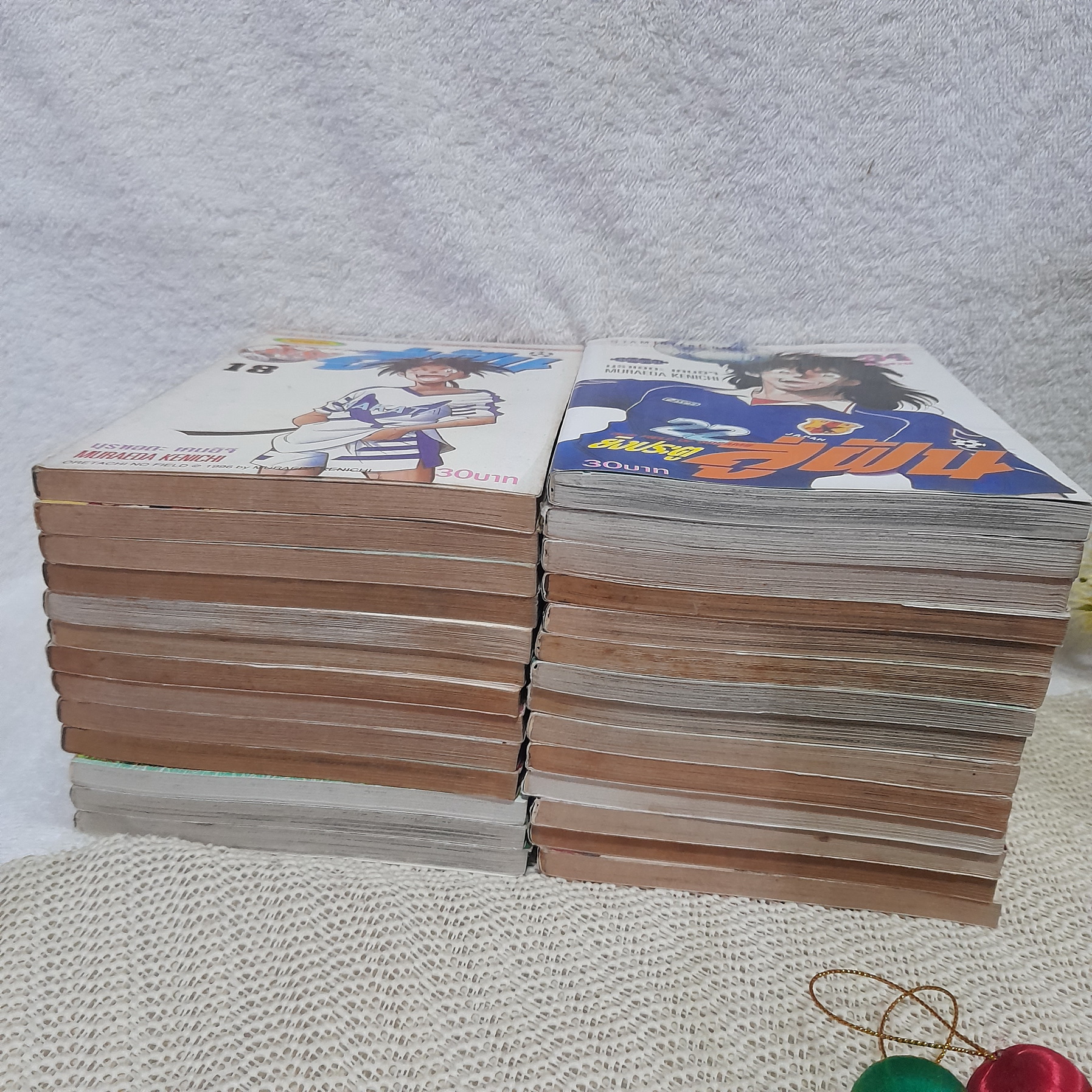 ยิงประตูสู่ฝัน 1-3,7-34 จบ / * ขาดเล่ม 4-6,9,13,22,26
