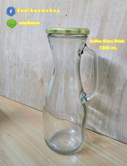 ขวดเครื่องดื่ม หูจับ ทรงสูง 1200ml.