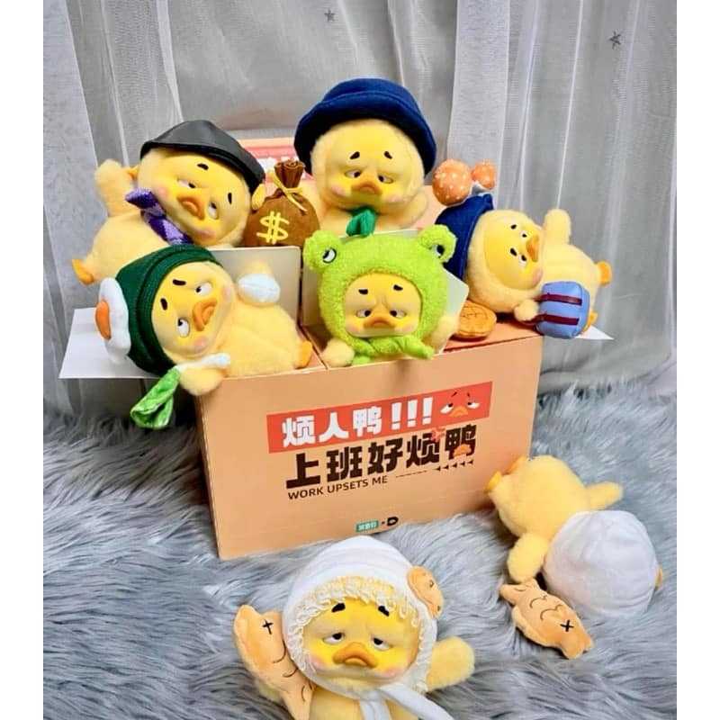 UPSETDUCK UPSETDUCK V.1 น้องเป็ดหน้างอล เวอร์ชั่น1 V.1 เป็ดสีเหลือง