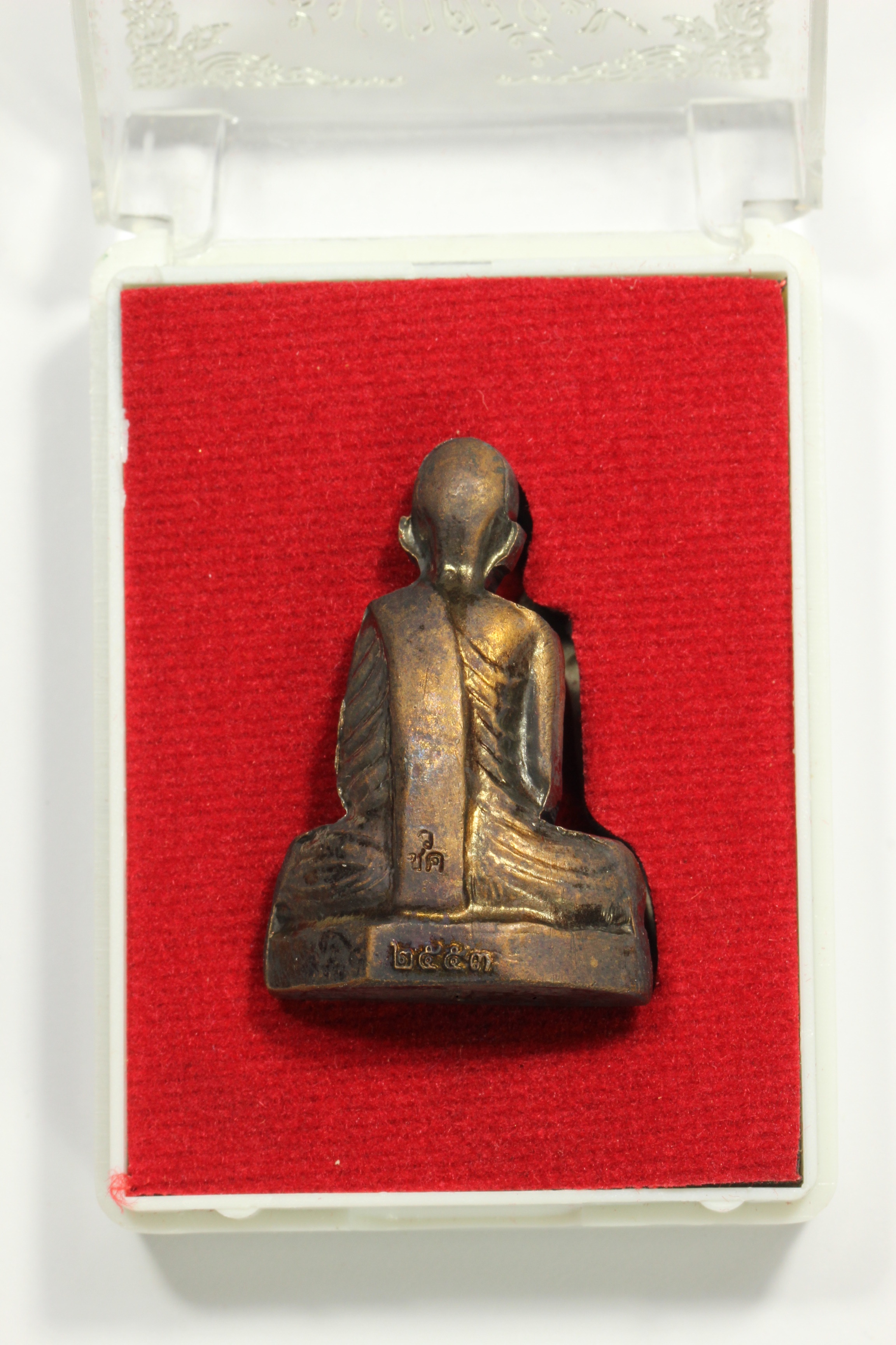 ก้นระฆังหลวงพ่อพรหมวัดช่องแคต้มยา 100 ปีทองแดงรมดำ