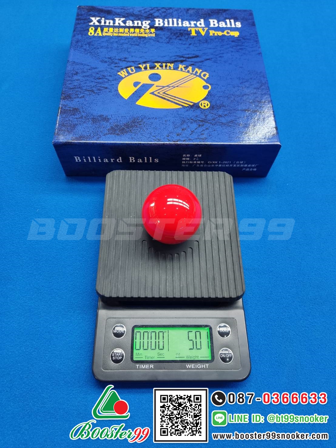 (LS23) ลูกสนุกเกอร์ 6แดง ขนาดมาตรฐาน คุณภาพ 8A (1ชุด=13ลูก)