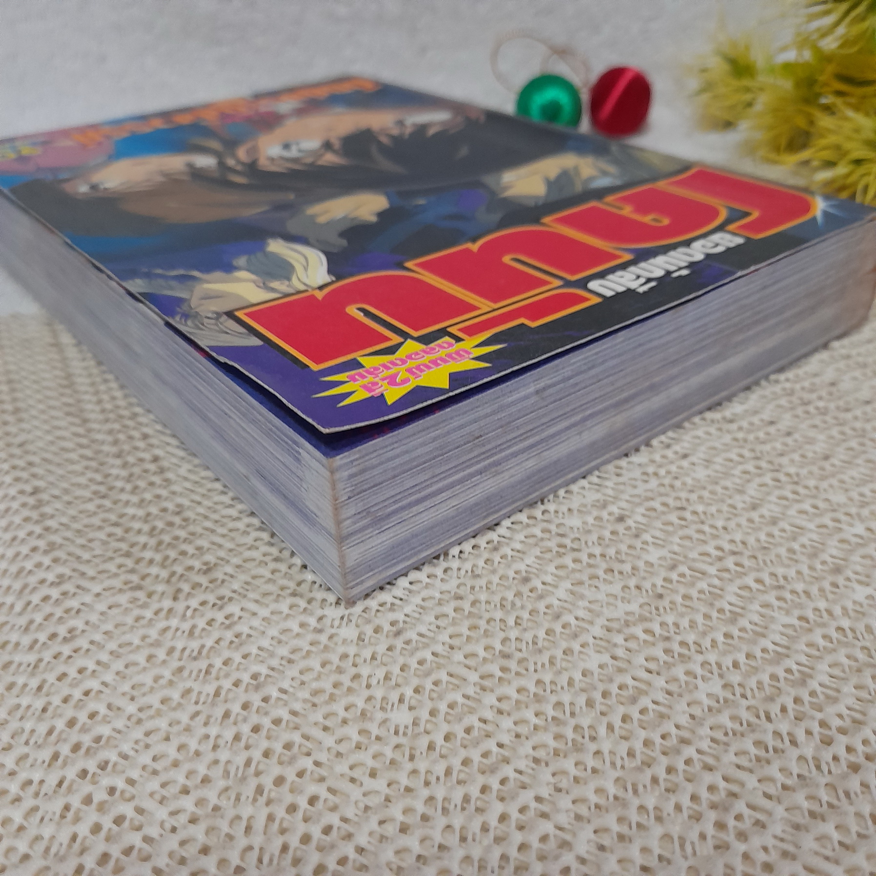 ยอดนักสืบ โคนัน ตอน ตึกคู่ประตูสวรรค์ (พิมพ์ 2 สี)