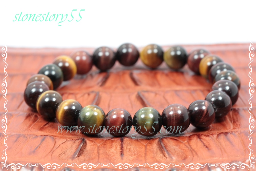 สามทหารเสือ(ขายแล้ว)