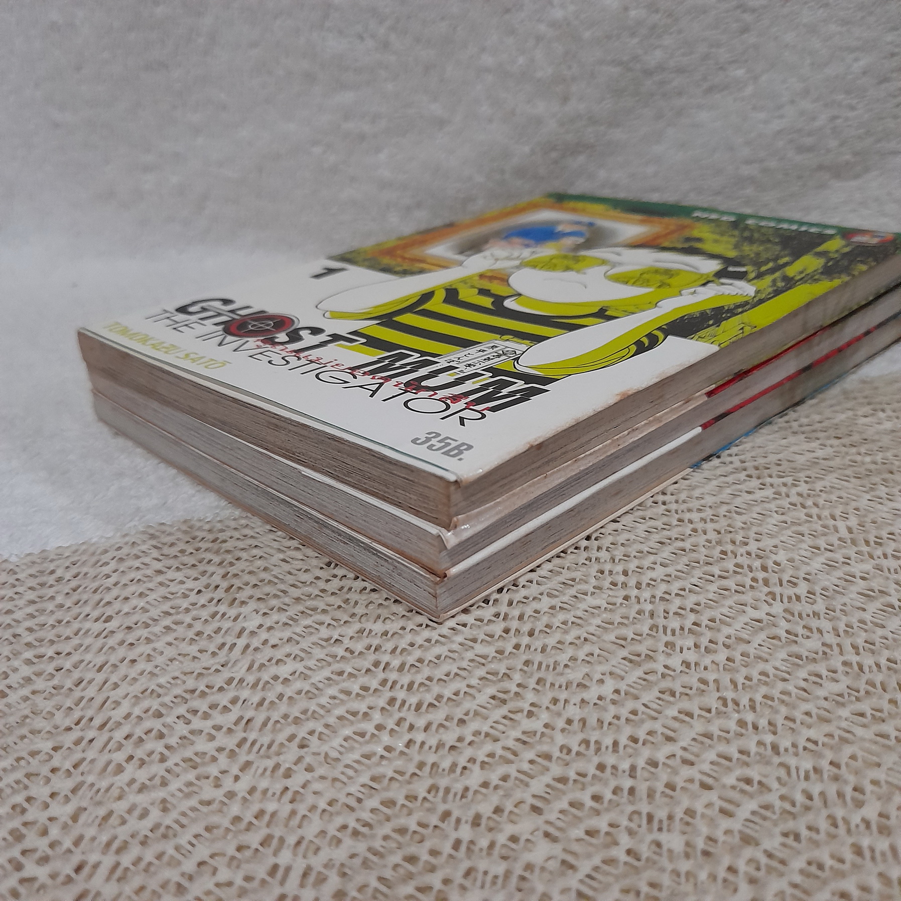 Ghost Mum 1-3 ไม่จบ