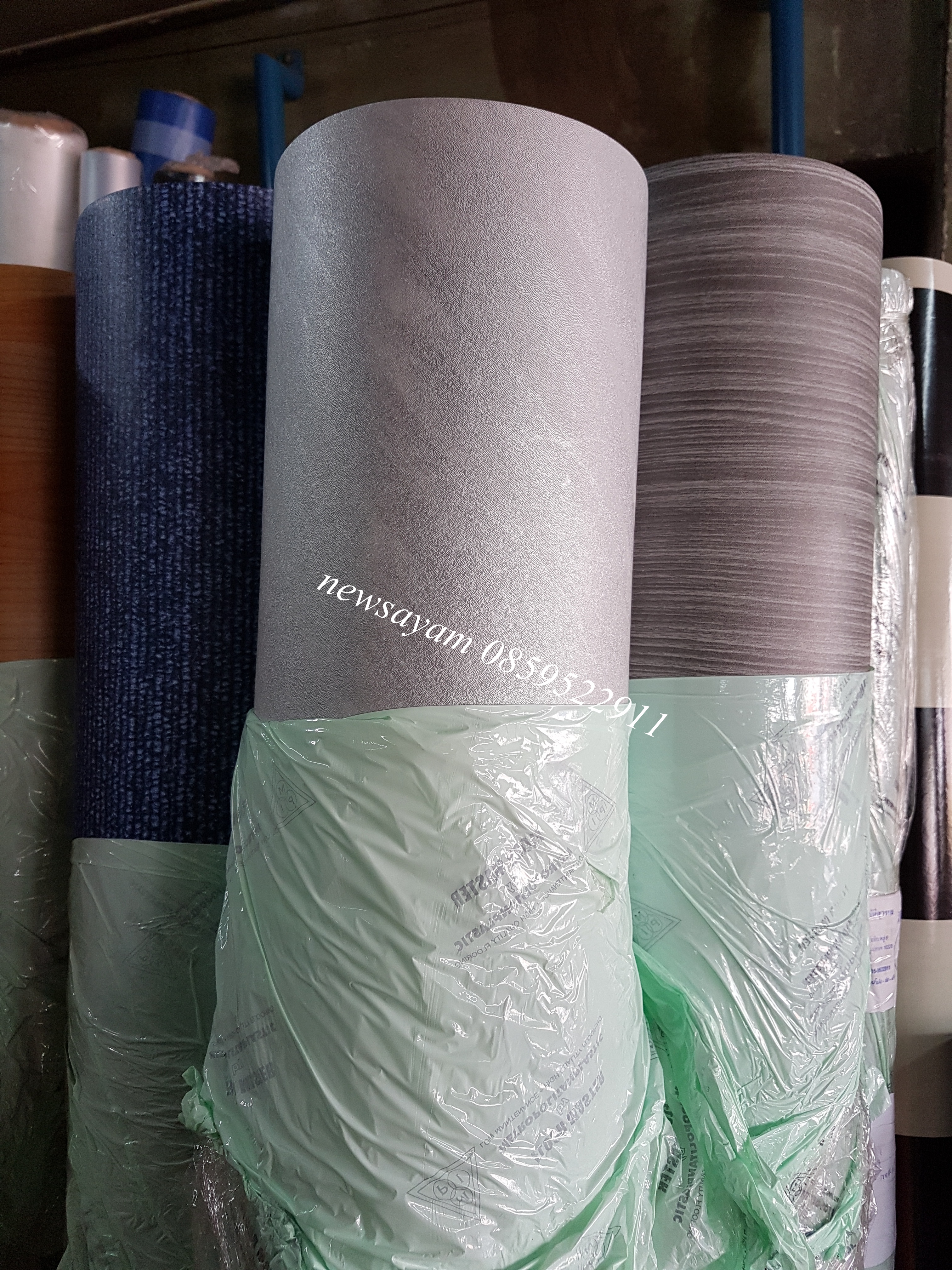 ลาย เสื่อน้ำมัน มาใหม่ วันที่ 27 ธันวาคม 2560