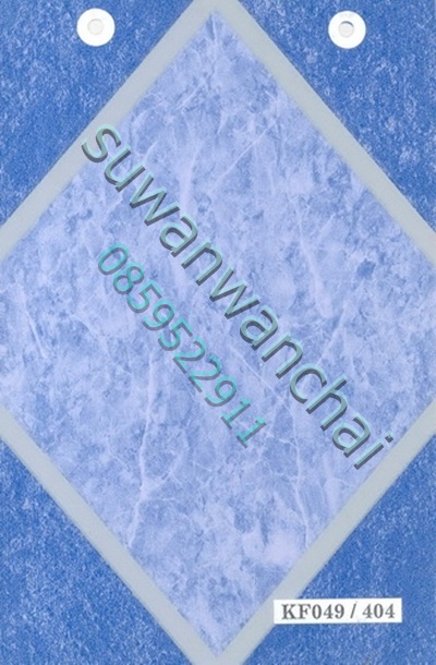 ราคาเสื้อ น้ำมัน (คลิ๊กด้านใน)