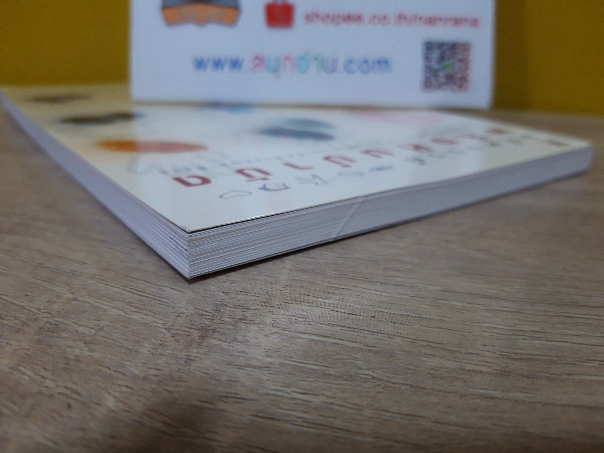 มหัศจรรย์พลังหินบำบัด / จุฑามาศ ณ สงขลา