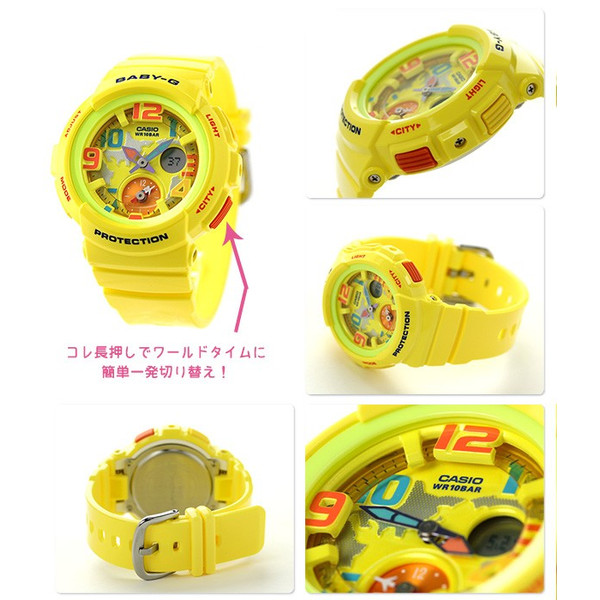 CASIO BABY-G นาฬิกาข้อมือ นาฬิกากันน้ำ นาฬิกาของแท้ ประกันศูนย์ CMG 1 ปี รุ่น BGA-190-9B นาฬิกาสีเหลือง