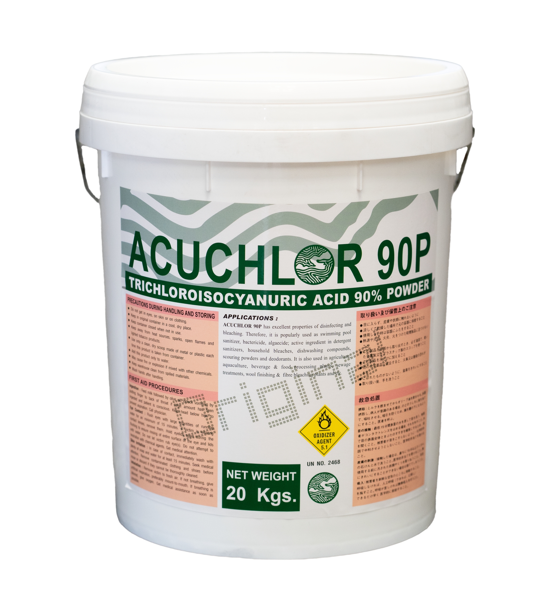 คลอรีนผง (ญี่ปุ่น) 20กก/ถัง Acuchlor 90%P ถัง 0 กก. 2025-08-04 17:09:06