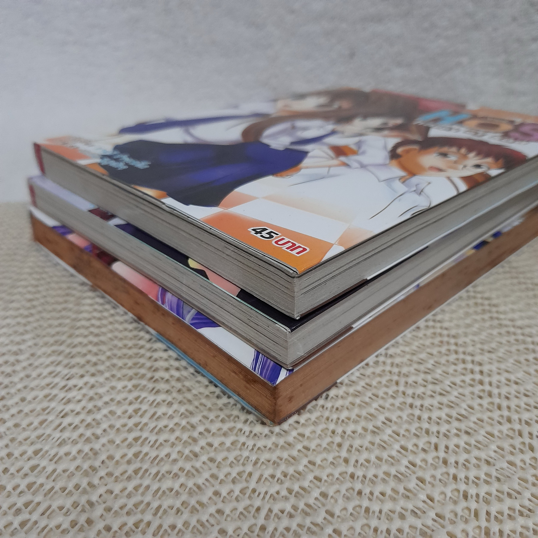 HOS happy or Sad 1-3 จบ / ธาตรี ช่างเหล็ก