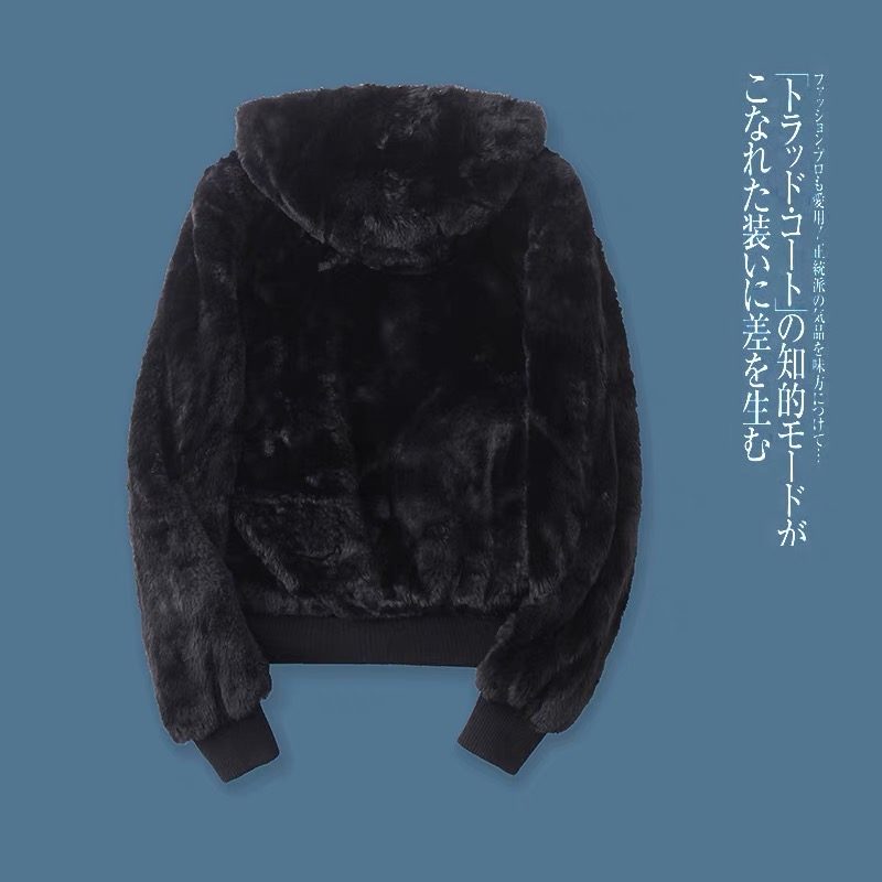Page เสื้อเฟอร์กันหนาว หมวกฮู้ด เสื้อขน Fluffy coat แบรนด์ page One สำเนา ดำ