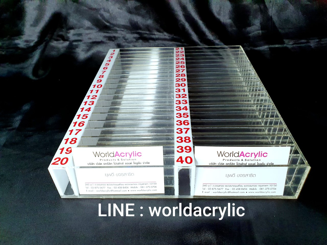 กล่องแลกบัตร 40 ช่อง