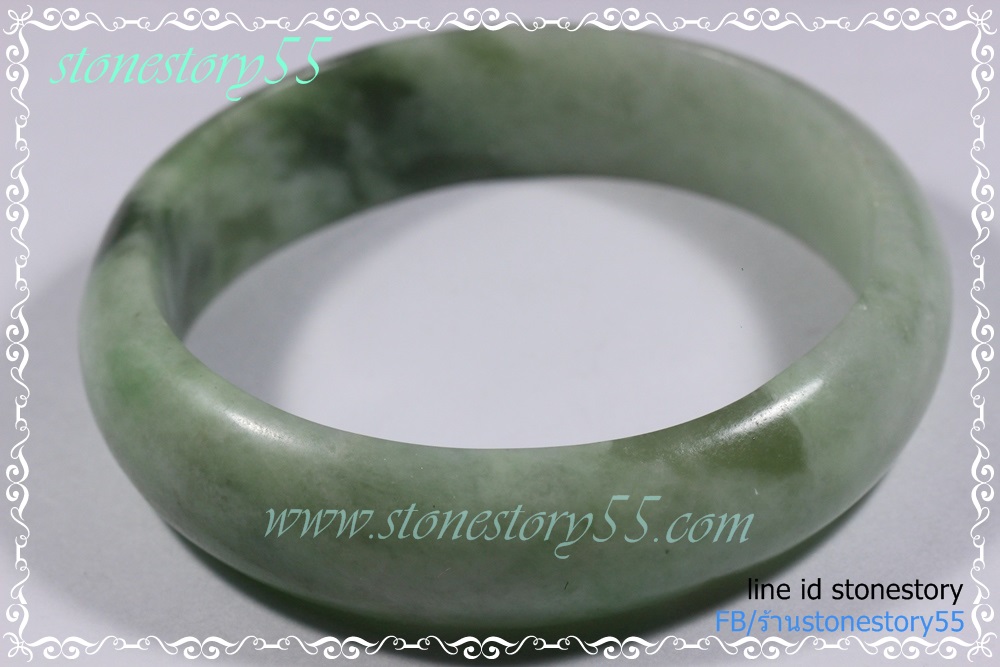 กำไลหยกเนื้อเทียน6.1ซม