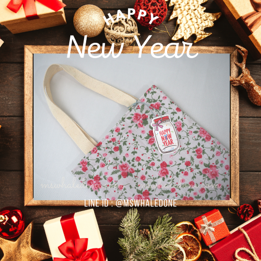 ฟรี! ป้ายแท็กคริสต์มาส/ปีใหม่ ถุงผ้าใส่ของขวัญ ขนาดใส่สมุดA5ได้หลายเล่ม ใส่ของกระจุกกระจิก ไซส์กะทัดรัด น่ารัก มีสไตล์