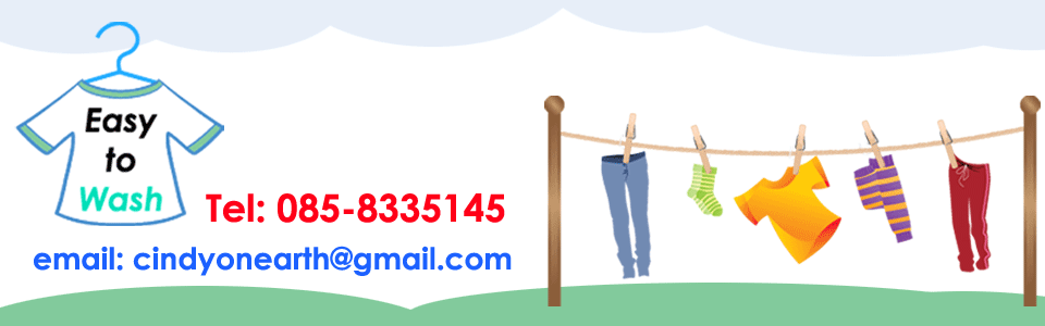 เครื่องซักผ้ามินิ EasytoWash