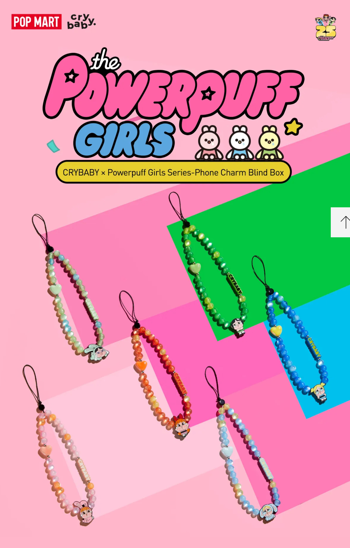 POPMART CRYBABY × Powerpuff Girls Series Phone Charm Blind Box สายห้อยโทรศัพท์