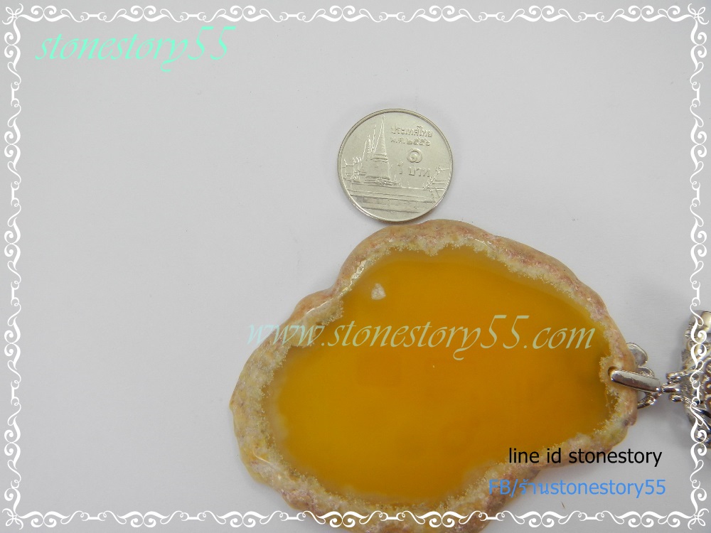 จี้อาเกต