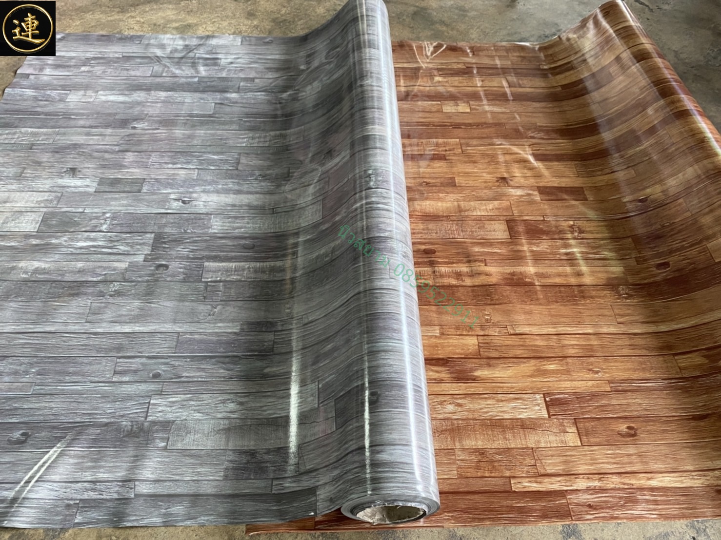 ลายเสื่อน้ำมันมาใหม่ วันที่ 24 ตุลาคม 2564