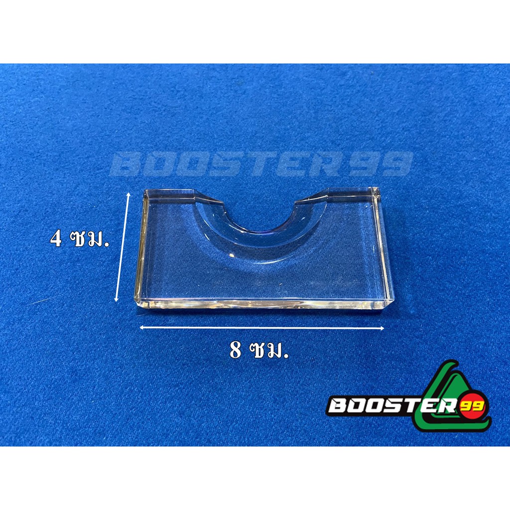 [JP08] แผ่นมาร์ค ตั้งลูกสนุกเกอร์