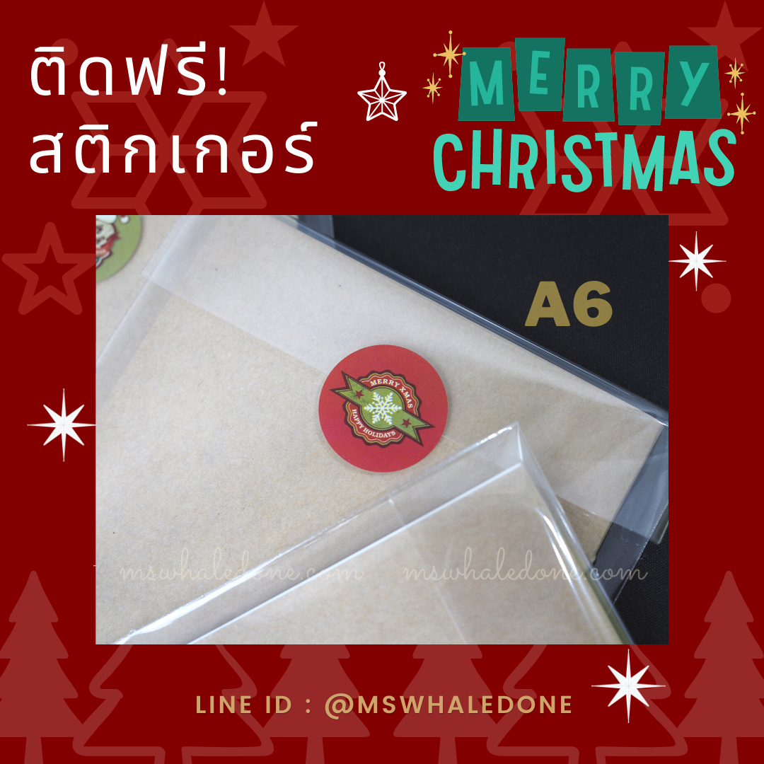 (ซื้อ4แถม1คละได้) ฟรี! แพคพร้อมแจกเทศกาลต่างๆ สมุดปกคราฟA6/A5 ไส้ในไม่มีเส้น/มีเส้น/จุด(เลือกได้) ปกไม่มีลาย กระดาษไส้ในถนอมสายตา แฮนเมด เย็บเชือก