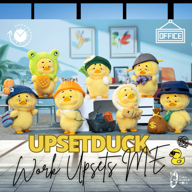 UPSETDUCK UPSETDUCK V.1 น้องเป็ดหน้างอล เวอร์ชั่น1 V.1 เป็ดสีเหลือง